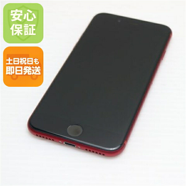 iPhone SE 第2世代 128GB レッド SIMフリー 中古 スマホ 白ロム【超美品】保証付き 赤ロム保証
