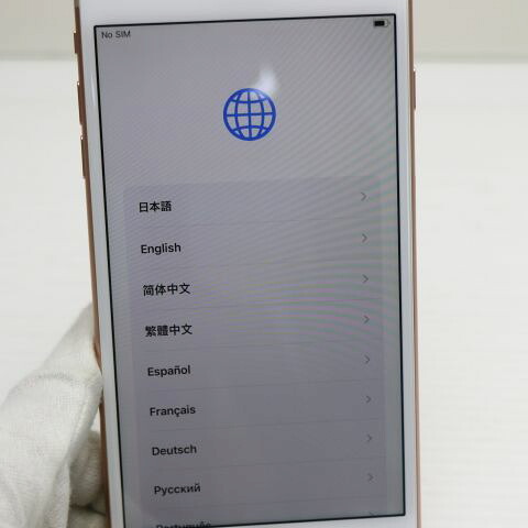 iPhone 8 Plus 64GB ゴールド SIMフリー 中古 スマホ Apple 白ロム【美品】保証付き 赤ロム保証(サムネイル3枚目)