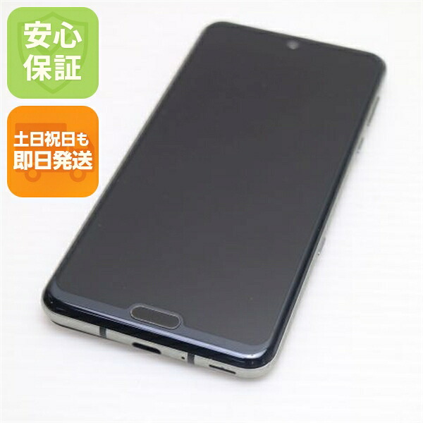 AQUOS R3 SH-04L プレミアムブラック docomo 中古 スマホ【ジャンク】