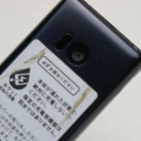 AQUOS ケータイ3 805SH ブラック SoftBank 中古 ガラケー 白ロム【美品】保証付き 赤ロム保証(サムネイル3枚目)