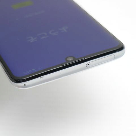 SH-01M ミスティホワイト docomo 中古 スマホ 白ロム【美品】保証付き 赤ロム保証(サムネイル3枚目)