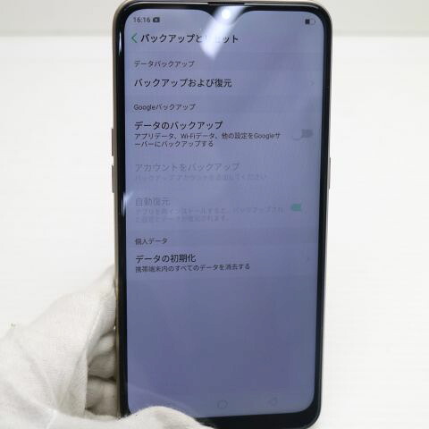 OPPO AX7 ゴールド SIMフリー 中古 スマホ 白ロム【超美品】保証付き 赤ロム保証(サムネイル3枚目)