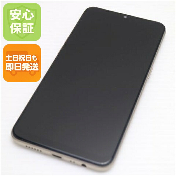 OPPO AX7 の中古スマホ一覧