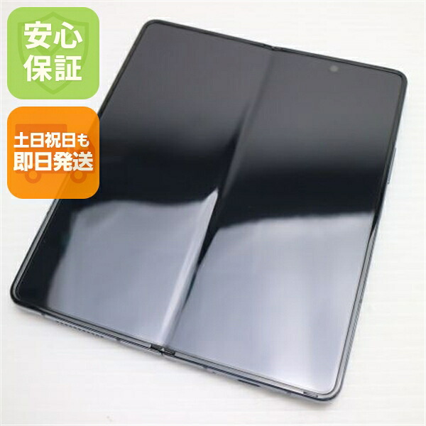 Samsung Galaxy Z Fold4 中古スマホ