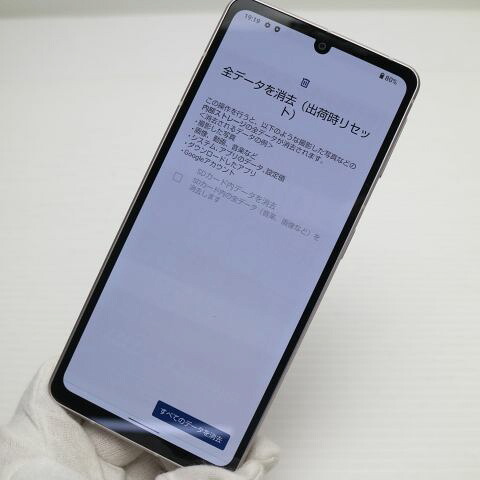 AQUOS sense7 SHG10 ライトカッパー au 中古 スマホ【超美品】保証付き 赤ロム保証(サムネイル3枚目)