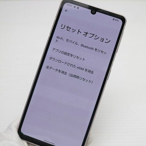 AQUOS sense7 SHG10 ライトカッパー au 中古 スマホ【超美品】保証付き 赤ロム保証(サムネイル3枚目)