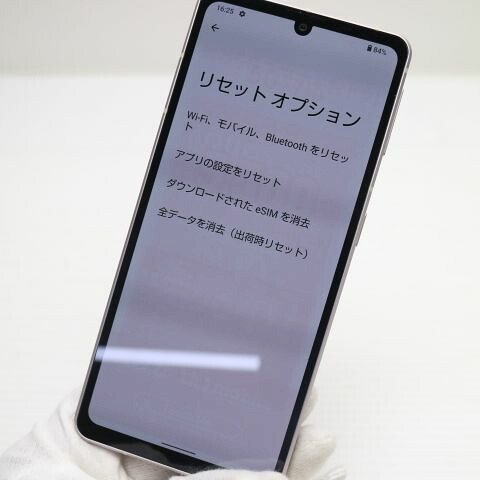 AQUOS sense7 SHG10 ライトカッパー au 中古 スマホ【超美品】保証付き 赤ロム保証(サムネイル3枚目)
