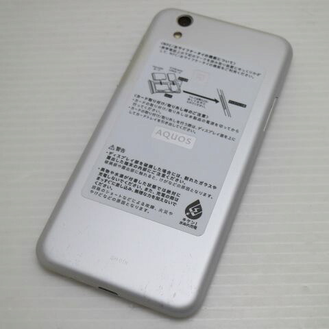 AQUOS sense SH-01K ホワイト docomo 中古 スマホ スマホ 白ロム SHARP【超美品】保証付き 赤ロム保証(サムネイル2枚目)