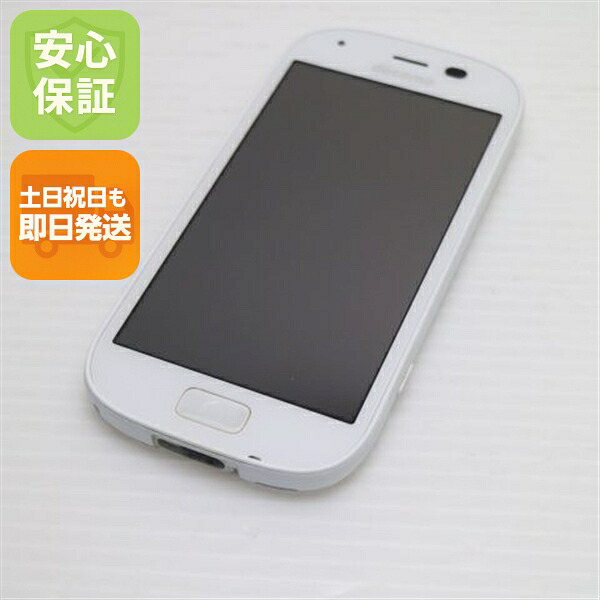 らくらくスマートフォン4 F-04J ホワイト docomo 中古 スマホ 富士通 白ロム【超美品】保証付き 赤ロム保証