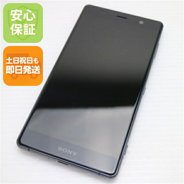 Xperia XZ2 Premium SOV38 ブラック au 中古 スマホ スマホ 白ロム SONY【超美品】保証付き 赤ロム保証