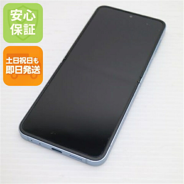 Galaxy Z Flip6 の中古スマホ一覧