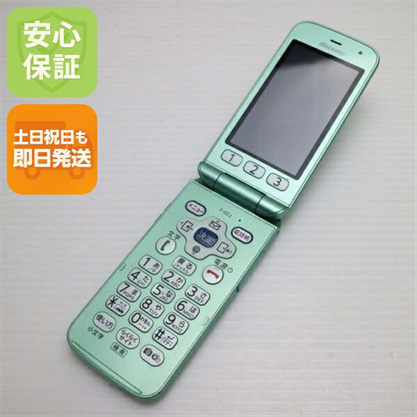 らくらくホン F-02J ミントグリーン docomo 中古 ガラケー 富士通【ジャンク】