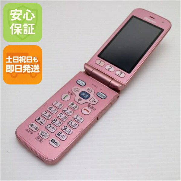 らくらくホン F-02J ピンク docomo 中古 ガラケー 富士通 白ロム【良品中古】保証付き 赤ロム保証