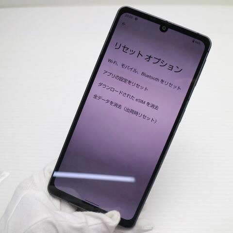 AQUOS sense7 plus A208SH ブラック SoftBank 中古 スマホ【超美品】保証付き 赤ロム保証(サムネイル3枚目)
