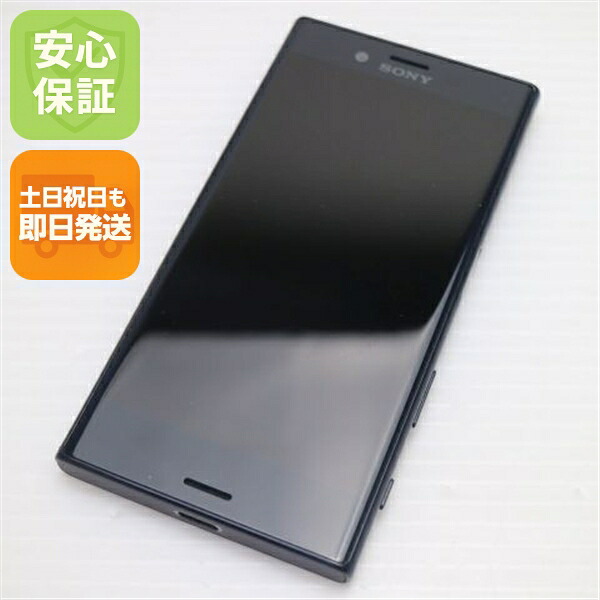Xperia X Compact SO-02J ブラック docomo 中古 スマホ SONY 白ロム【超美品】保証付き 赤ロム保証