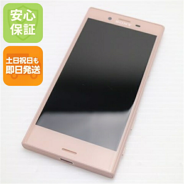 Xperia X Compact SO-02J ピンク docomo 中古 スマホ SONY 白ロム【超美品】保証付き 赤ロム保証