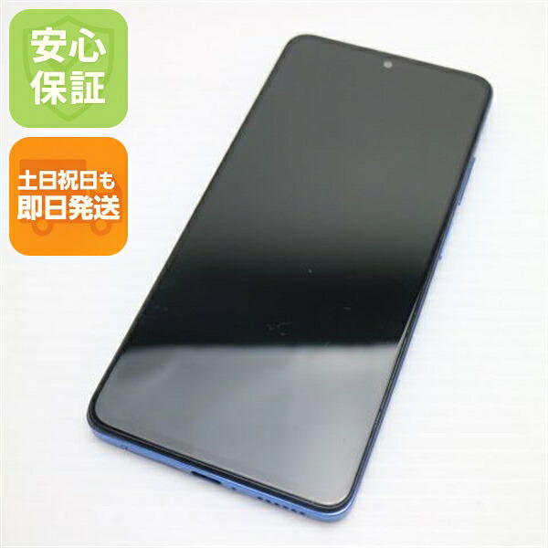 Xiaomi Redmi Note 11 Pro 5G 中古スマホ