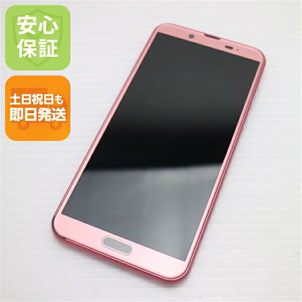 AQUOS sense2 SH-01L ブロッサムピンク docomo 中古 スマホ 白ロム【良品中古】保証付き 赤ロム保証