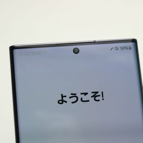 Galaxy S22 Ultra SC-52C ファントムブラック docomo 中古 スマホ 白ロム【超美品】保証付き 赤ロム保証(サムネイル3枚目)