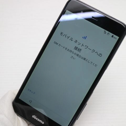 arrows Be F-04K ブラック docomo 中古 スマホ スマホ 白ロム 富士通【良品中古】保証付き 赤ロム保証(サムネイル3枚目)
