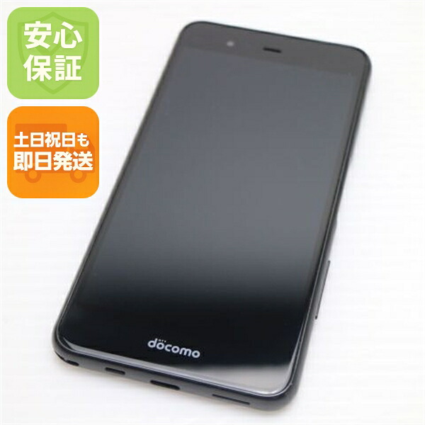 arrows Be の中古スマホ一覧