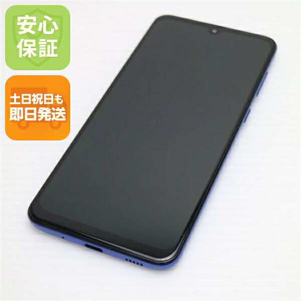 Galaxy A30 SCV43 ブルー au 中古 スマホ 白ロム【新品同様】保証付き 赤ロム保証