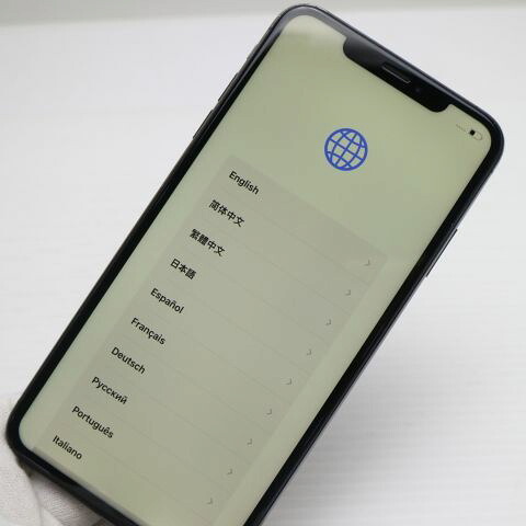 iPhone XS Max 256GB スペースグレイ SIMフリー 中古 白ロム Apple【美品】保証付き 赤ロム保証(サムネイル3枚目)