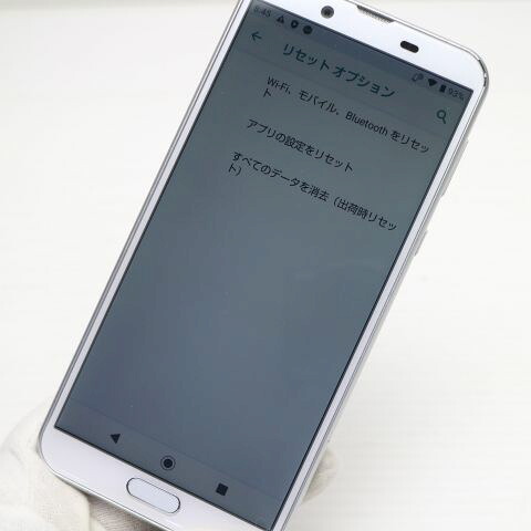 AQUOS sense2 SH-M08 ホワイトシルバー SIMフリー 中古 スマホ 白ロム【良品中古】保証付き 赤ロム保証(サムネイル3枚目)