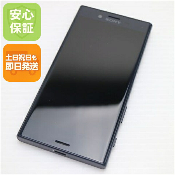 Xperia X Compact の中古スマホ一覧