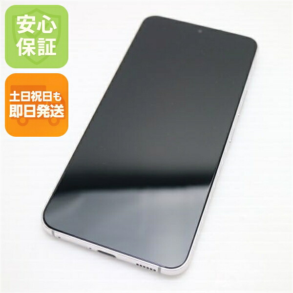 Galaxy S22 SC-51C ファントムホワイト docomo 中古 スマホ 白ロム【新品同様】保証付き 赤ロム保証