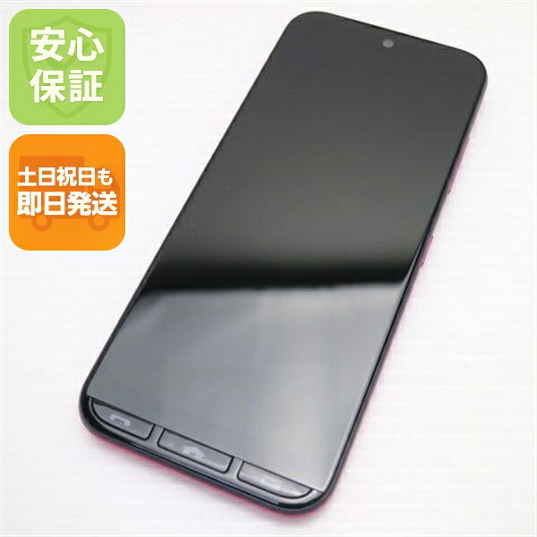 かんたんスマホ3 A205KC マゼンタ Y!mobile 中古 スマホ 京セラ【新品同様】保証付き 赤ロム保証