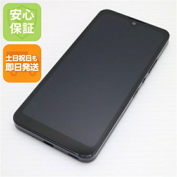 SHARP AQUOS wish2 中古スマホ