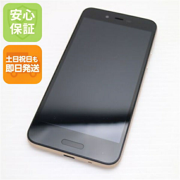 AQUOS sense lite の中古スマホ一覧