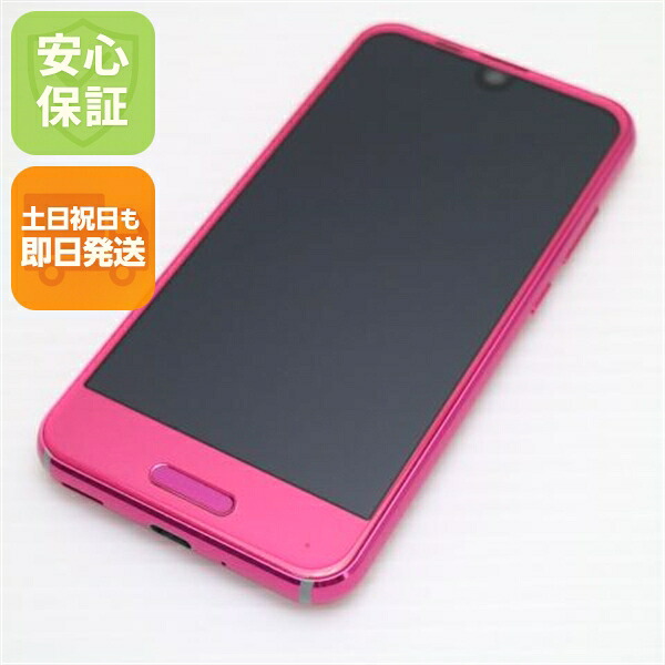 AQUOS R compact の中古スマホ一覧