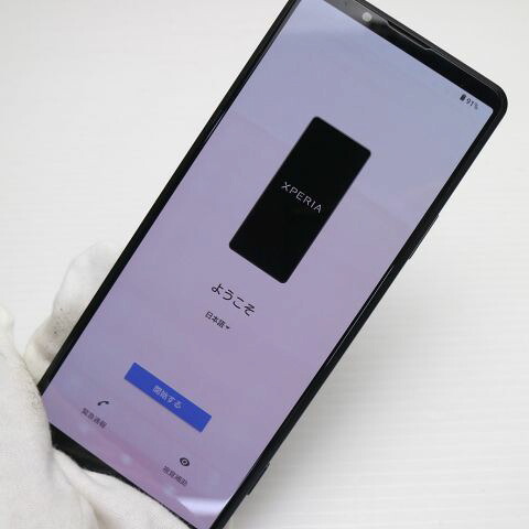 Xperia PRO-I XQ-BE42 ブラック SIMフリー 中古【超美品】保証付き 赤ロム保証(サムネイル3枚目)