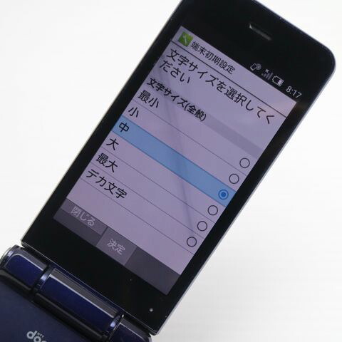 AQUOS ケータイ SH-01J ブルーブラック docomo 中古 ガラケー SHARP【ジャンク】(サムネイル3枚目)