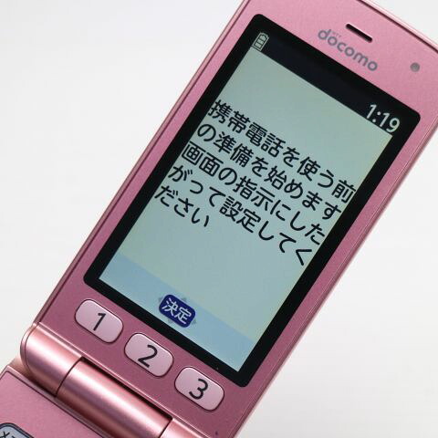 らくらくホン F-02J ピンク docomo 中古 ガラケー 富士通 白ロム【美品】保証付き 赤ロム保証(サムネイル3枚目)