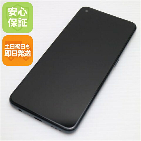 OPPO OPPO A55s 5G 中古スマホ