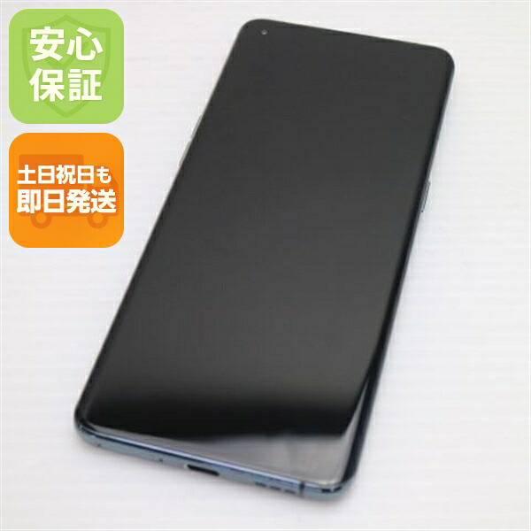 OPPO OPPO Find X3 Pro 中古スマホ