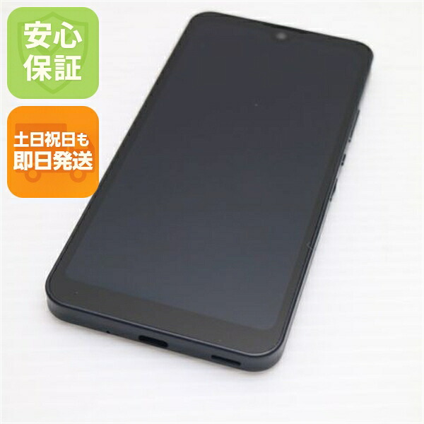 AQUOS wish の中古スマホ一覧