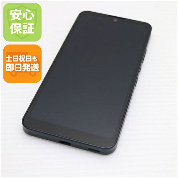SHARP AQUOS wish 中古スマホ