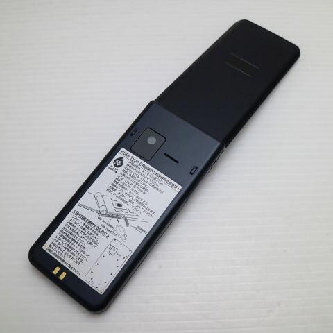 arrows ケータイ ベーシック F-41C ネイビー docomo 中古 スマホ 白ロム【超美品】保証付き 赤ロム保証(サムネイル2枚目)