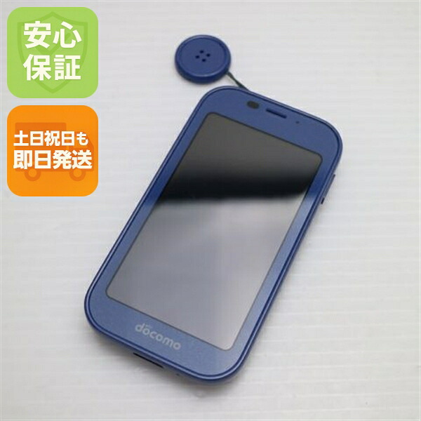 SH-03M ブルー docomo 中古 白ロム【美品】保証付き 赤ロム保証