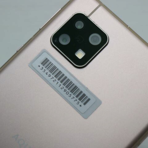 AQUOS sense 5G SHG03 ライトカッパー au 中古【超美品】保証付き 赤ロム保証(サムネイル2枚目)
