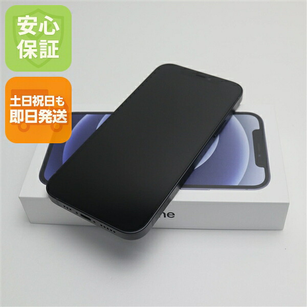 iPhone 12 64GB ブラック SIMフリー 中古 スマホ 白ロム Apple【新品未使用】保証付き 赤ロム保証