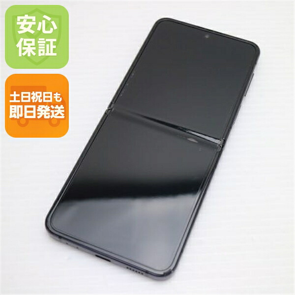 Galaxy Z Flip4 の中古スマホ一覧