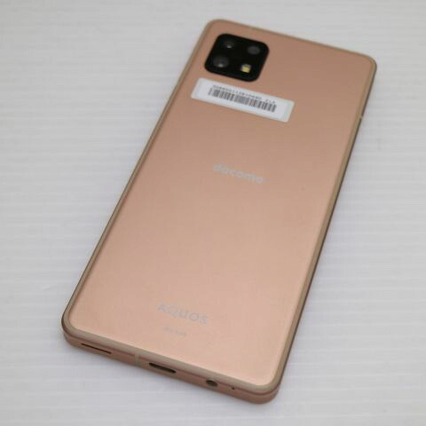 AQUOS sense6 SH-54B ライトカッパー docomo 中古【超美品】保証付き 赤ロム保証(サムネイル2枚目)