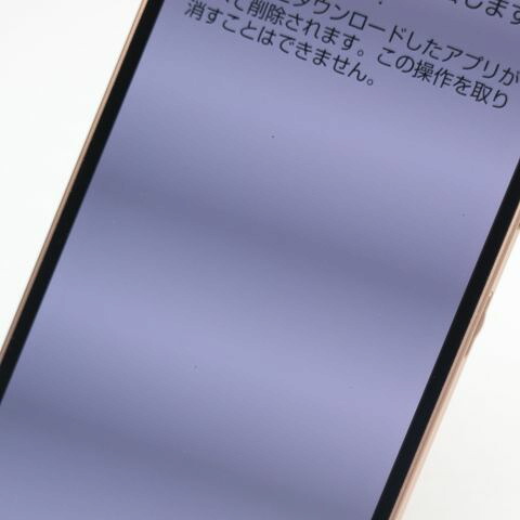 AQUOS sense6 SH-54B ライトカッパー docomo 中古【超美品】保証付き 赤ロム保証(サムネイル3枚目)