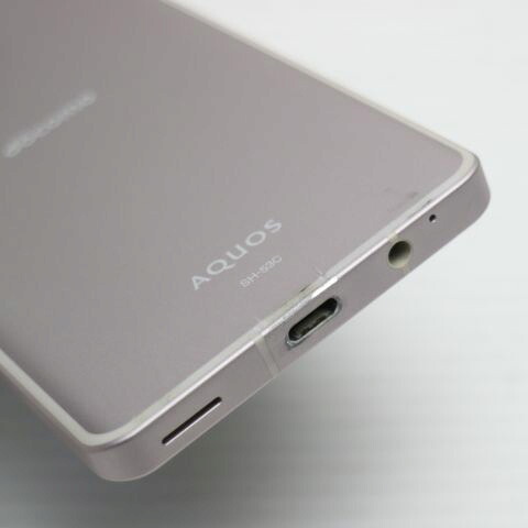 AQUOS sense7 SH-53C ライトカッパー docomo 中古 スマホ SHARP【超美品】保証付き 赤ロム保証(サムネイル3枚目)