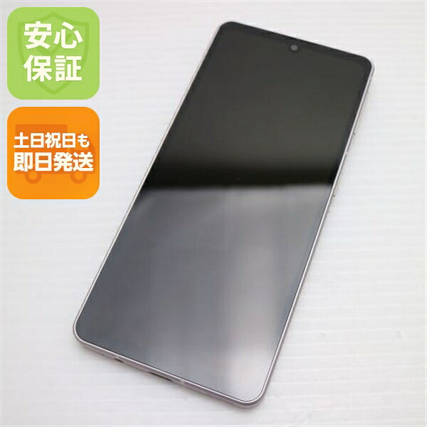 AQUOS sense7 の中古スマホ一覧